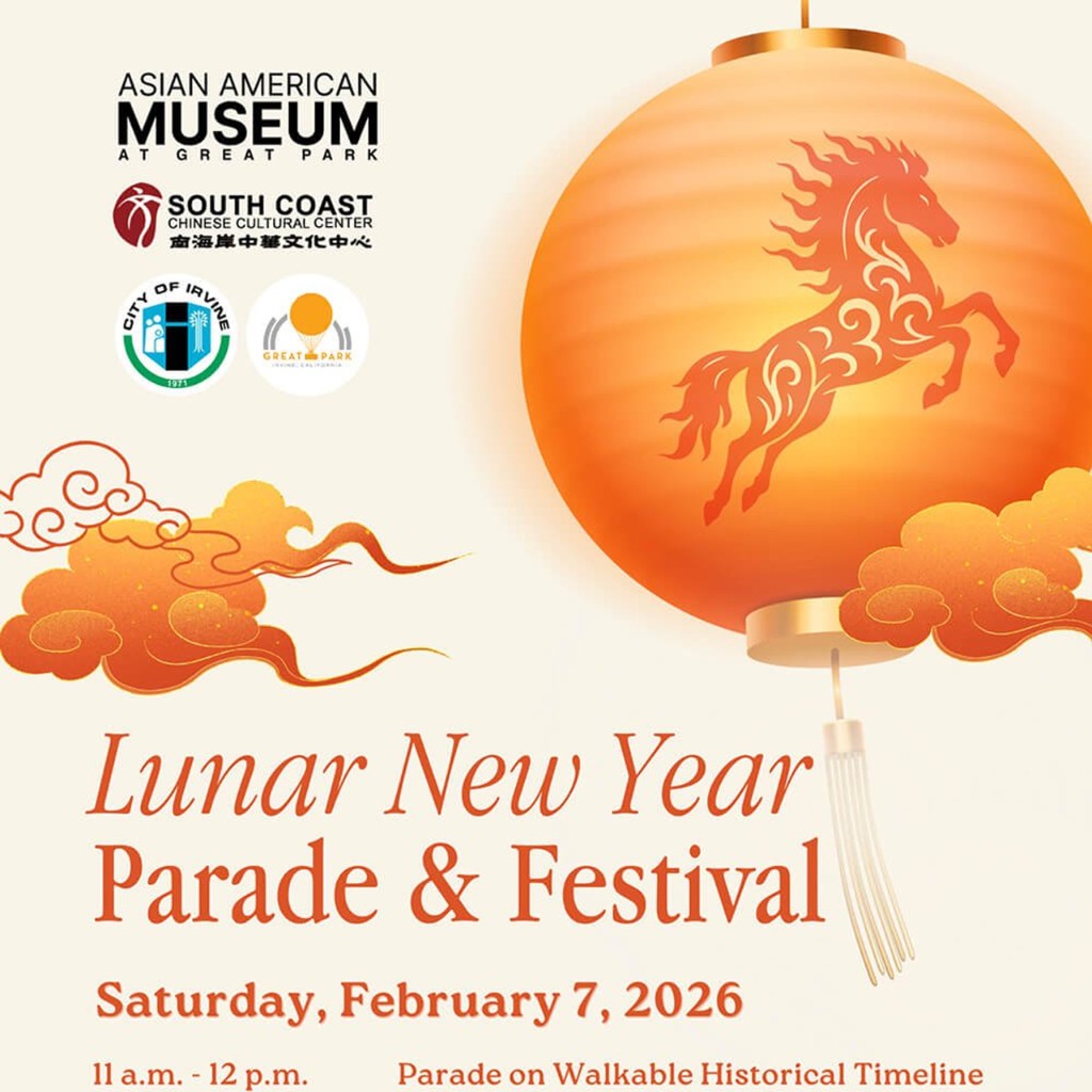 2026 Lunar New Year Parade and Festival